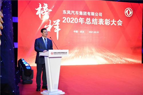 1612323299202081026.jpg 图片1.jpg