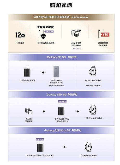 1612332361232022428.jpg 图片4.jpg
