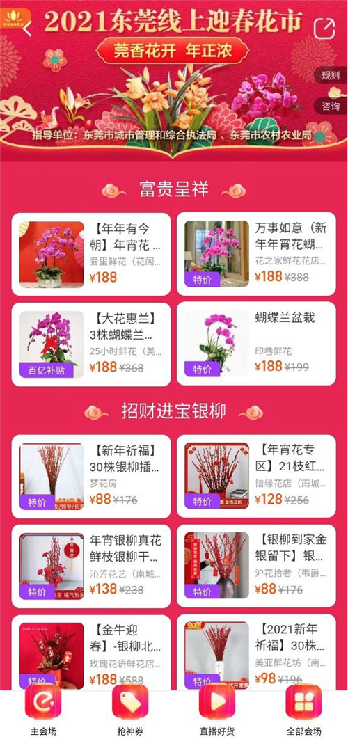 图片1.jpg