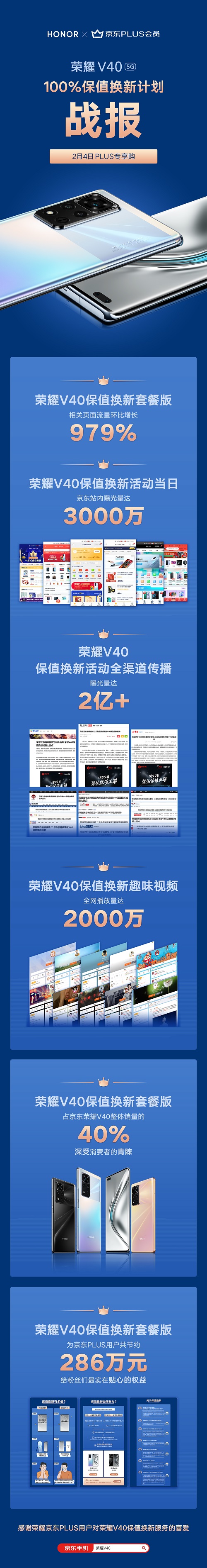 微信图片_20210207122030.jpg