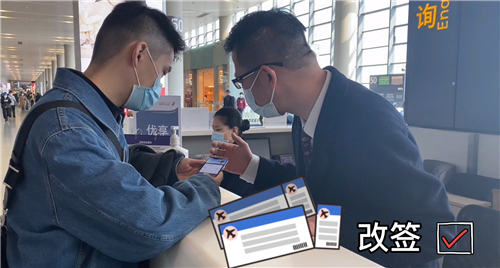 微信图片_202102081204282.jpg