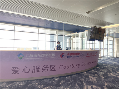 微信图片_202102081204288.jpg
