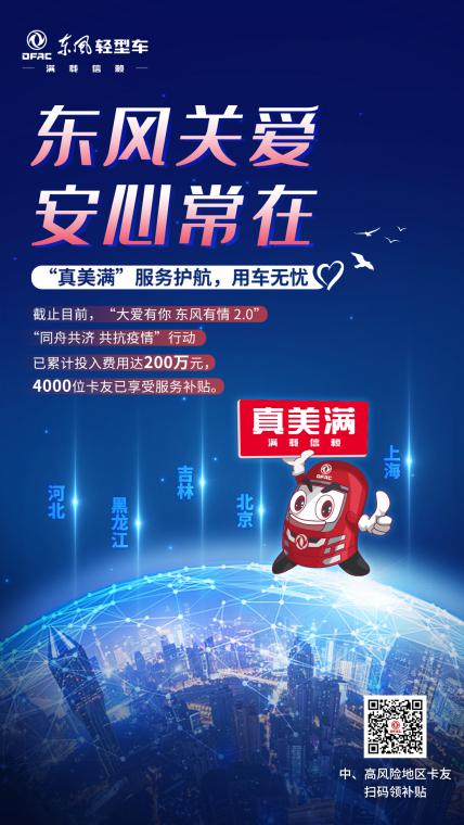 1612764045968096421.jpg 图片1.jpg