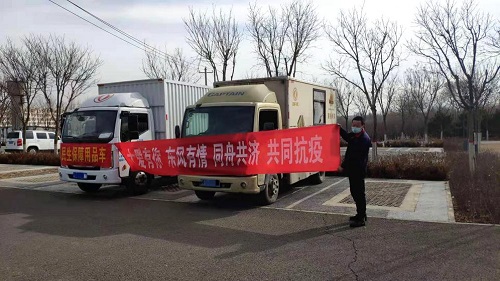 1612764069156085035.jpg 图片3.jpg