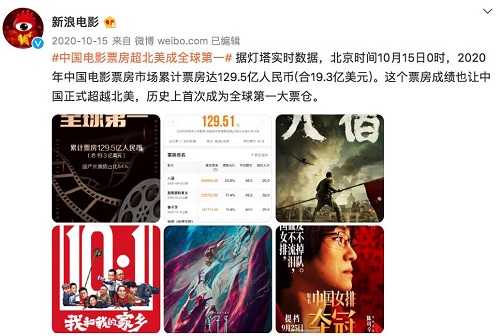 1613402146613003873.jpg 图片1.jpg