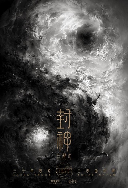 1613402156034037437.jpg 图片2.jpg