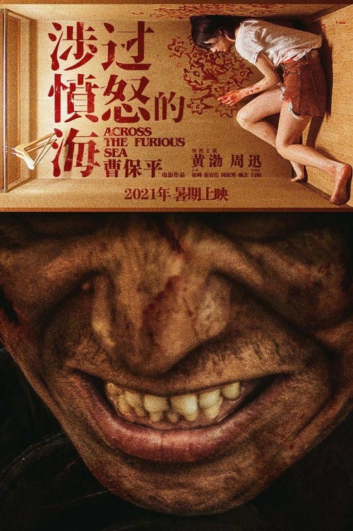 1613402168878084057.jpg 图片3.jpg