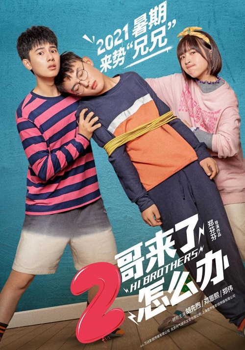 1613402195252031790.jpg 图片5.jpg