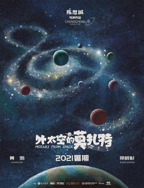 1613402229768097462.jpg 图片8.jpg