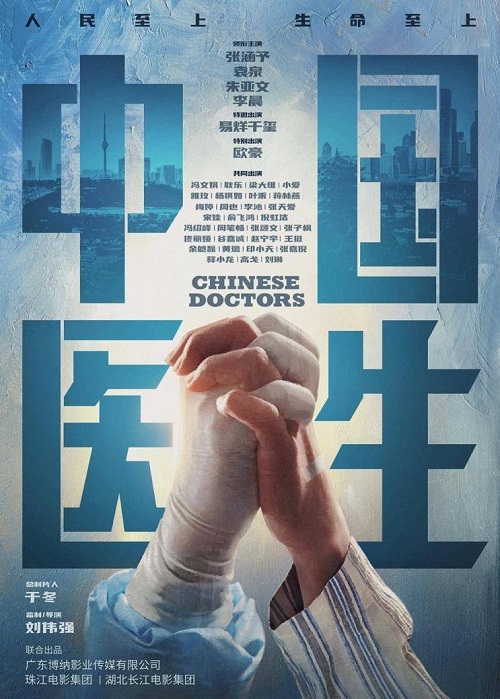 1613402241424090975.jpg 图片9.jpg