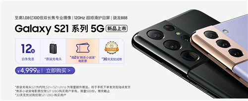 1613964338176083227.jpg 图片4.jpg