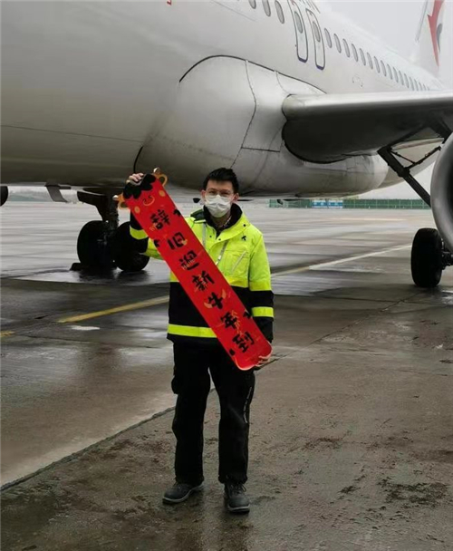 微信图片_20210226174012.jpg