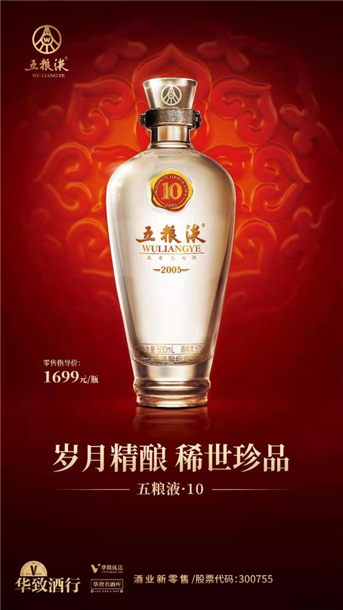 微信图片_20210301094246.jpg