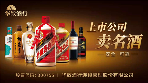 微信图片_20210301094254.jpg