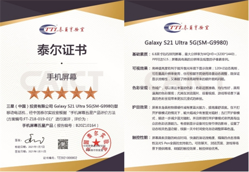图片9.jpg