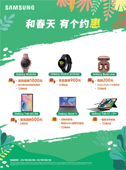 1614743170314026881.jpg 图片1.jpg