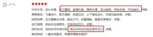 1615198371334097292.jpg 图片3.jpg