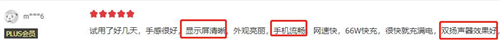1615198385131000327.jpg 图片4.jpg