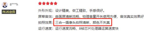 1615198392584027794.jpg 图片5.jpg