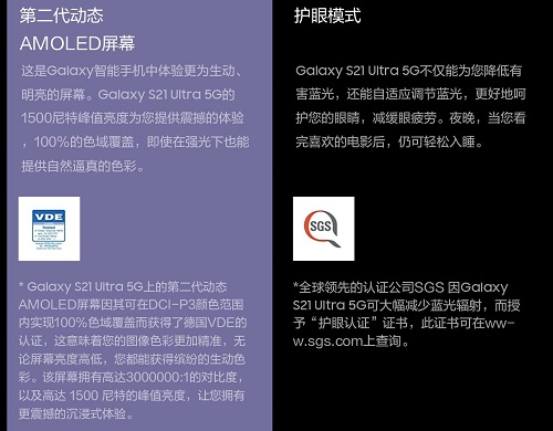 1615259342033004752.jpg 图片2.jpg