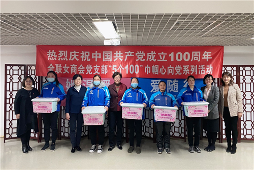 1615270345785005791.jpg 图片2.jpg