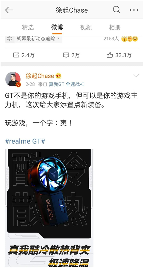 1615278274242058622.jpg 图片2.jpg
