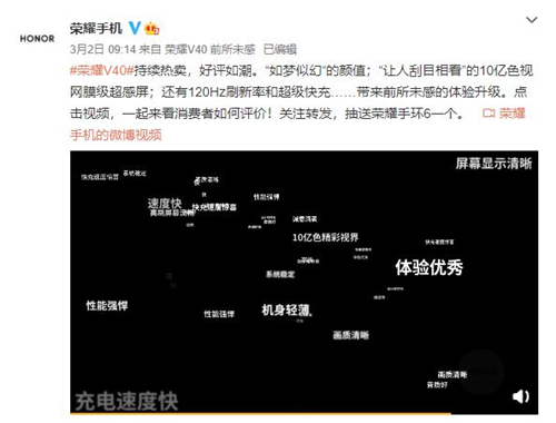 1615280002087062253.jpg 图片1.jpg