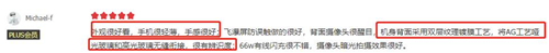1615280108882096571.jpg 图片13.jpg