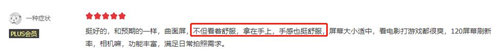 1615280121087015549.jpg 图片14.jpg