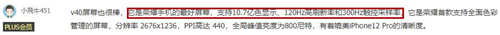 1615280146556008960.jpg 图片3.jpg