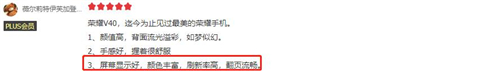1615280157726085729.jpg 图片4.jpg