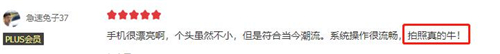 1615280168538040001.jpg 图片5.jpg