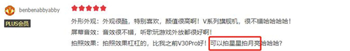 1615280182134002364.jpg 图片6.jpg