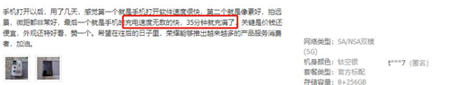 1615280229398042273.jpg 图片10.jpg