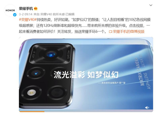 1615280242915025709.jpg 图片1.jpg