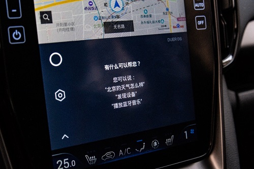 1615342180802053114.jpg 图片3.jpg
