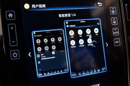 1615342194520061434.jpg 图片4.jpg