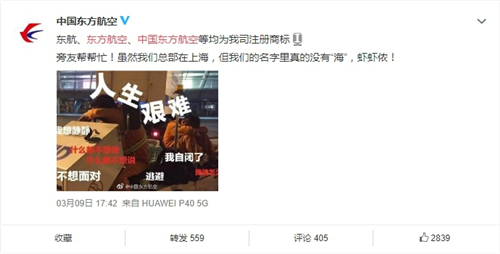 1615360240366048394.jpg 图片1.jpg