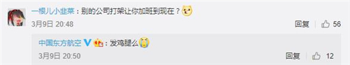 1615360270103089942.jpg 图片3.jpg