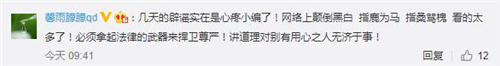 1615360280180054862.jpg 图片5.jpg