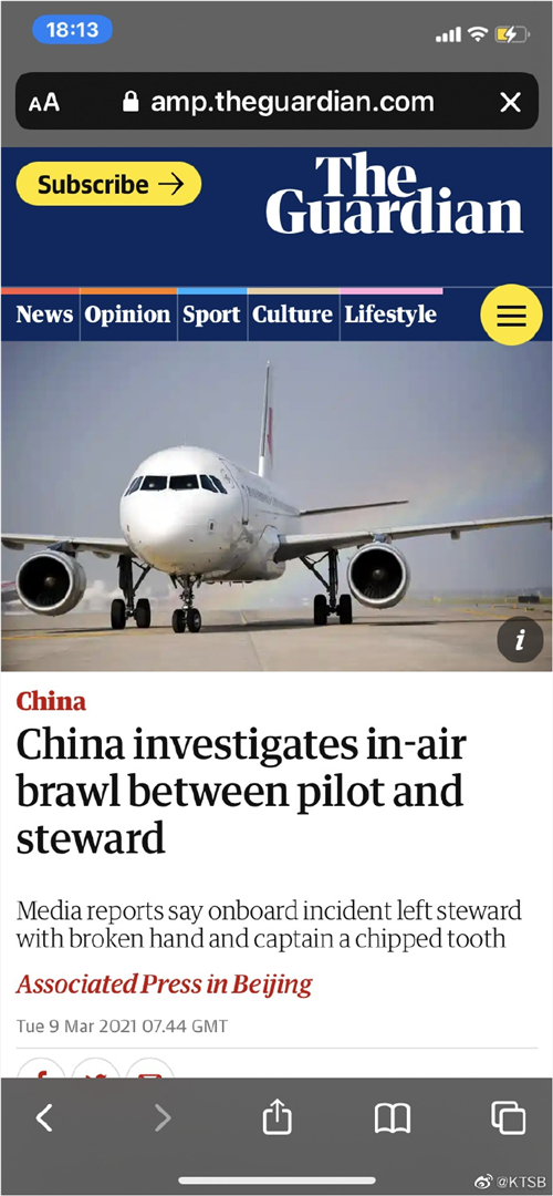 1615360311382061439.jpg 图片6.jpg