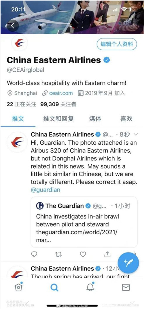 1615360327977035931.jpg 图片7.jpg