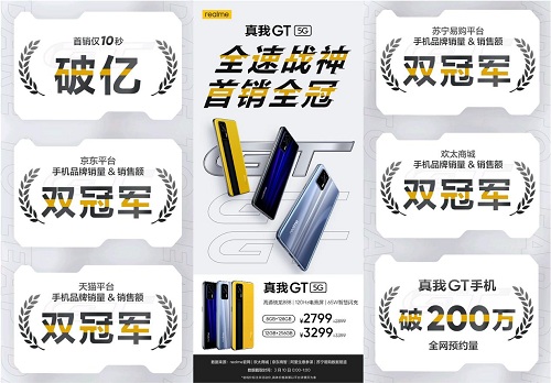 1615812008424012725.jpg 图片1.jpg