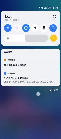 1615812043752033458.jpg 图片4.jpg