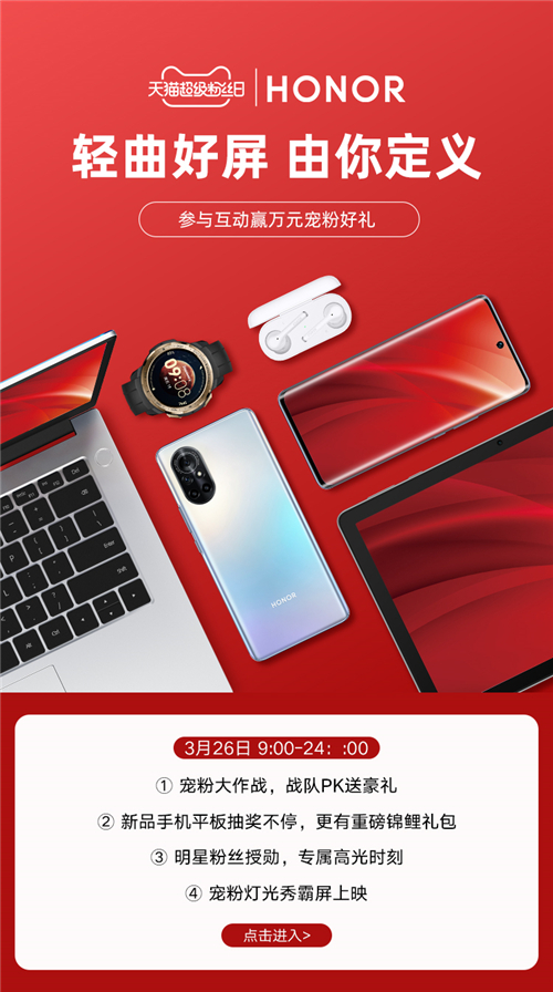微信图片_20210318102232.jpg