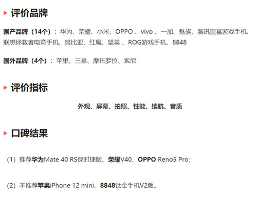 1616118011940095212.jpg 图片1.jpg