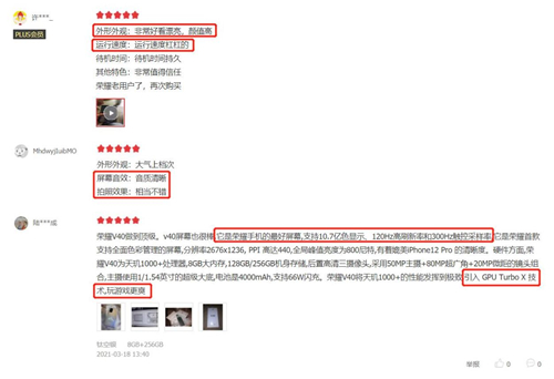 1616118032737043465.jpg 图片3.jpg