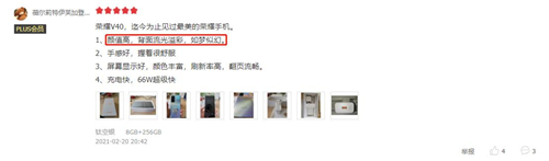 1616118459378049319.jpg 图片5.jpg