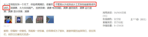 1616118474128004334.jpg 图片7.jpg