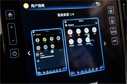 1616119201567027970.jpg 图片6.jpg